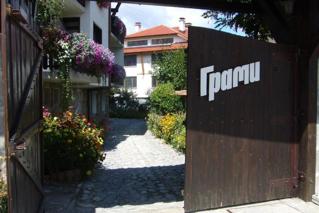 בנסקו Grami Hotel מראה חיצוני תמונה