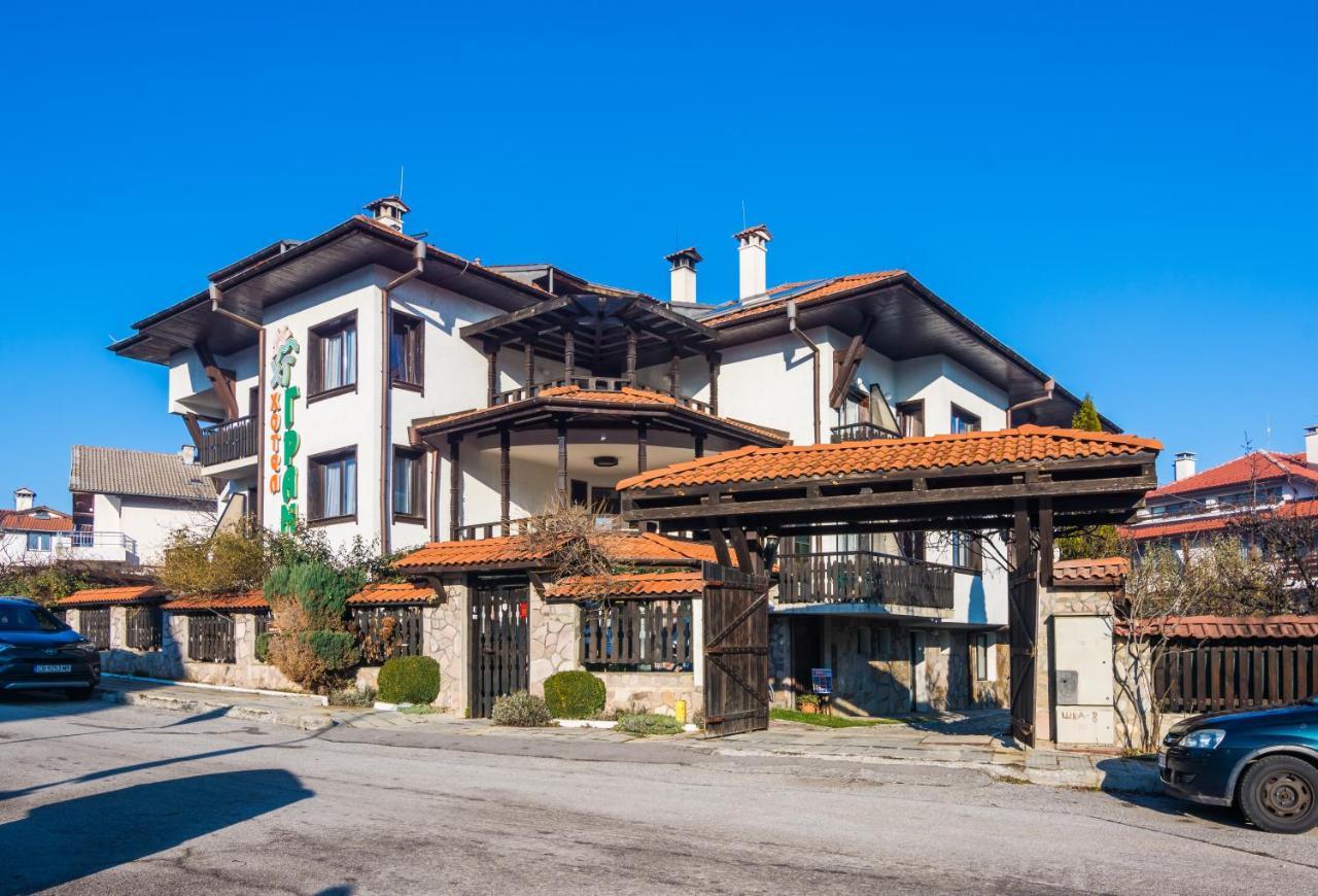 בנסקו Grami Hotel מראה חיצוני תמונה